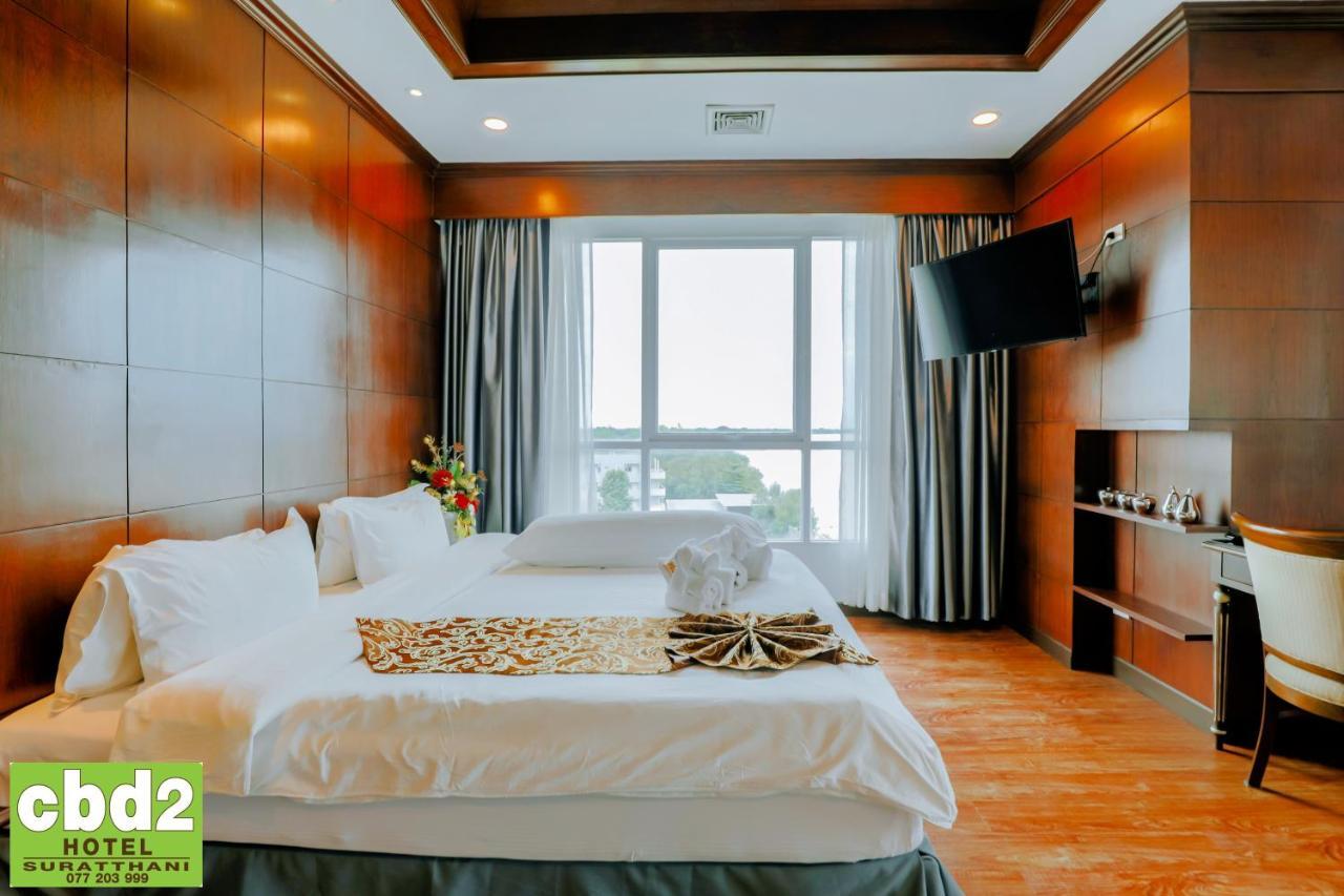 Cbd 2 Hotel Сураттхани Экстерьер фото