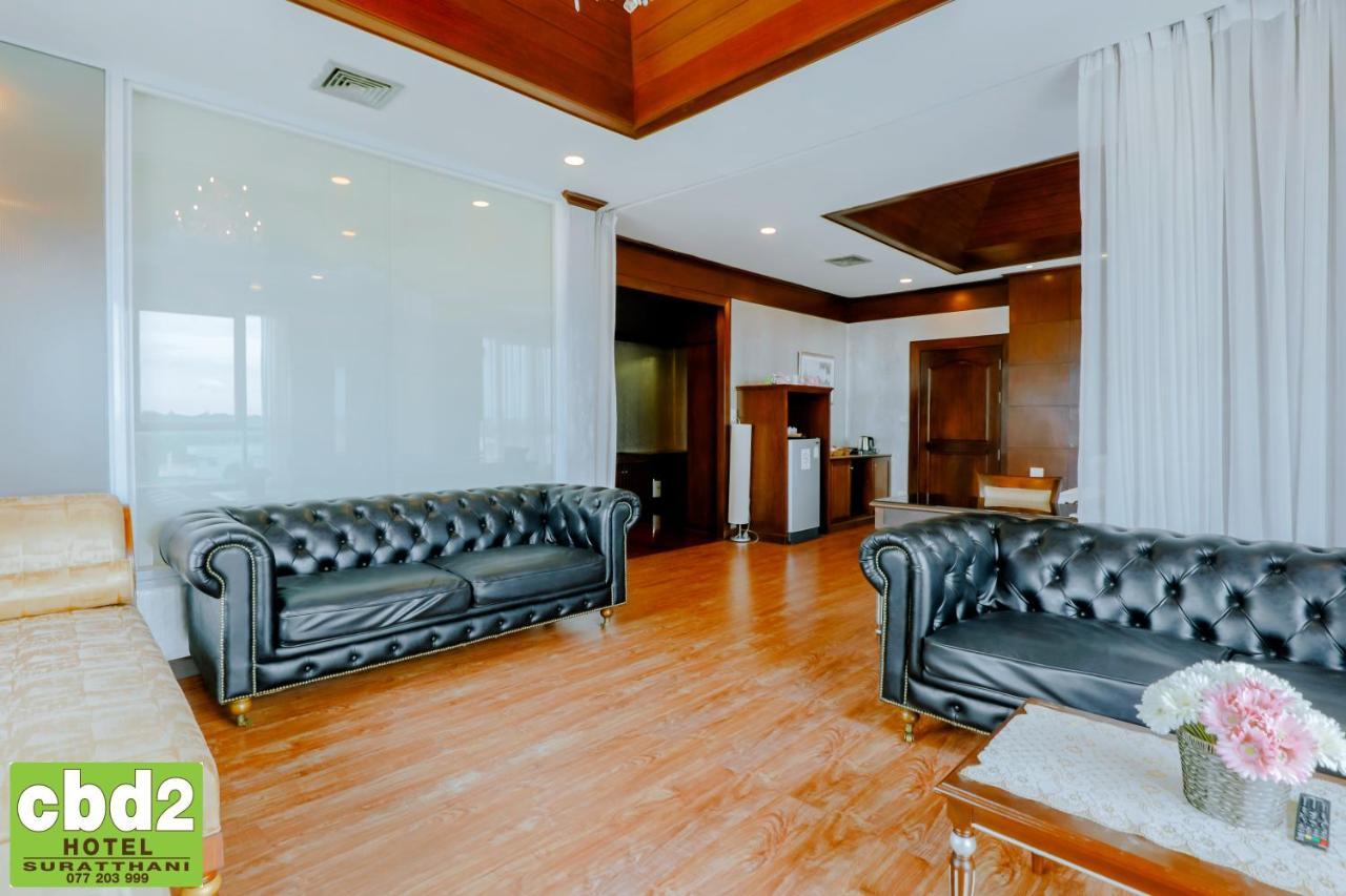 Cbd 2 Hotel Сураттхани Экстерьер фото