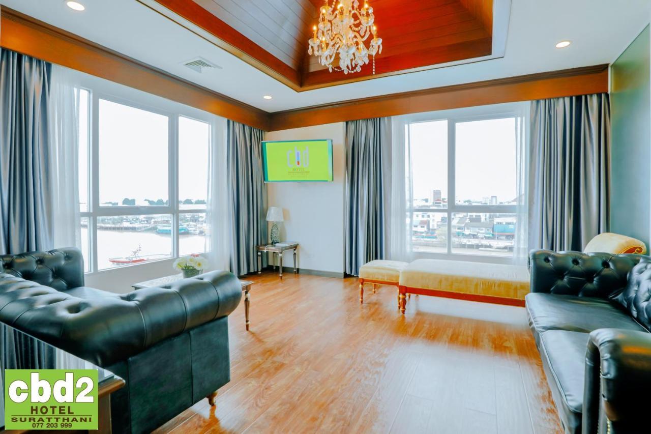 Cbd 2 Hotel Сураттхани Экстерьер фото